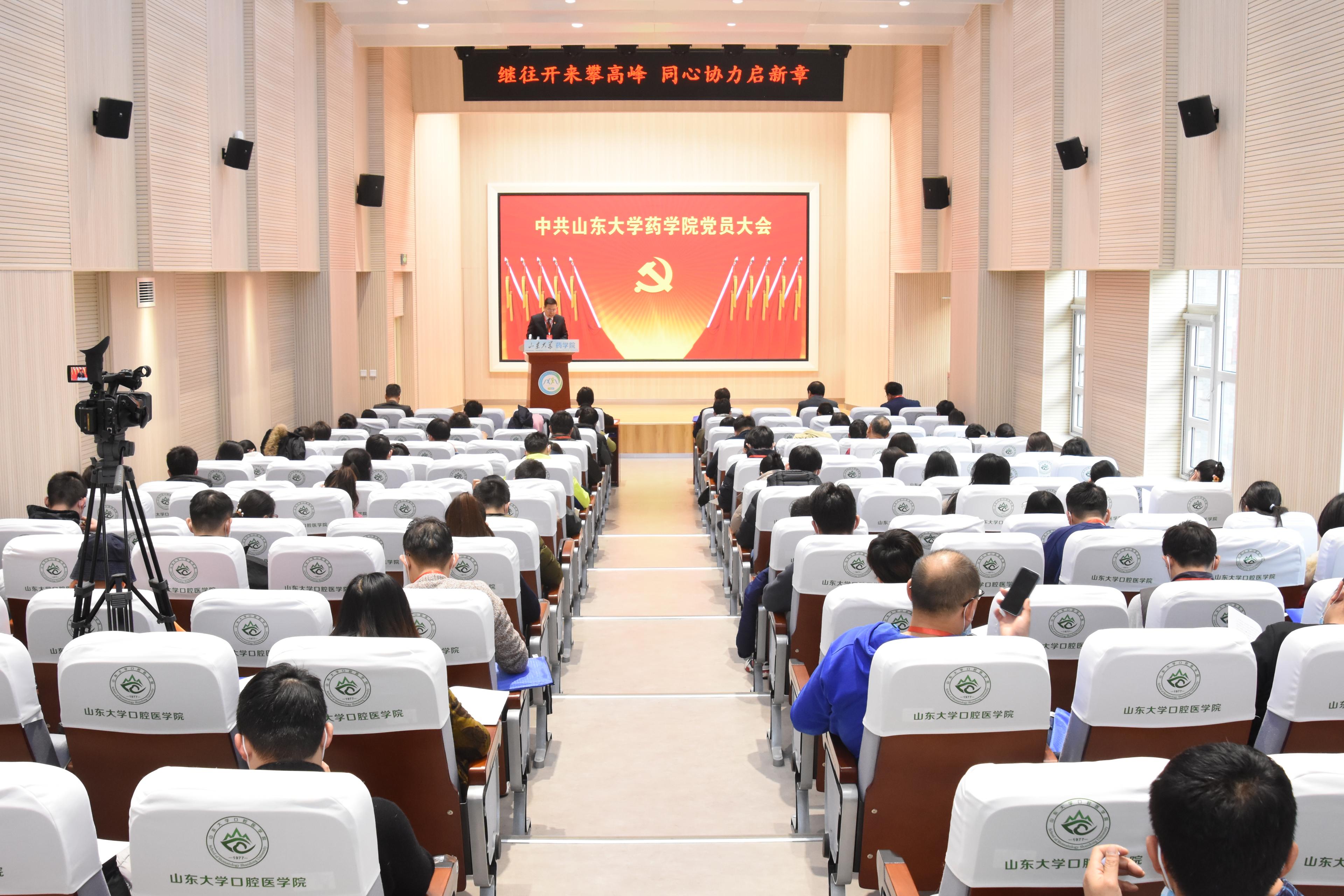 太阳成集团tyc234cc古天乐