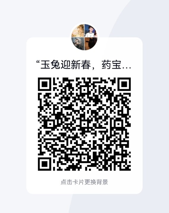 太阳成集团tyc234cc古天乐