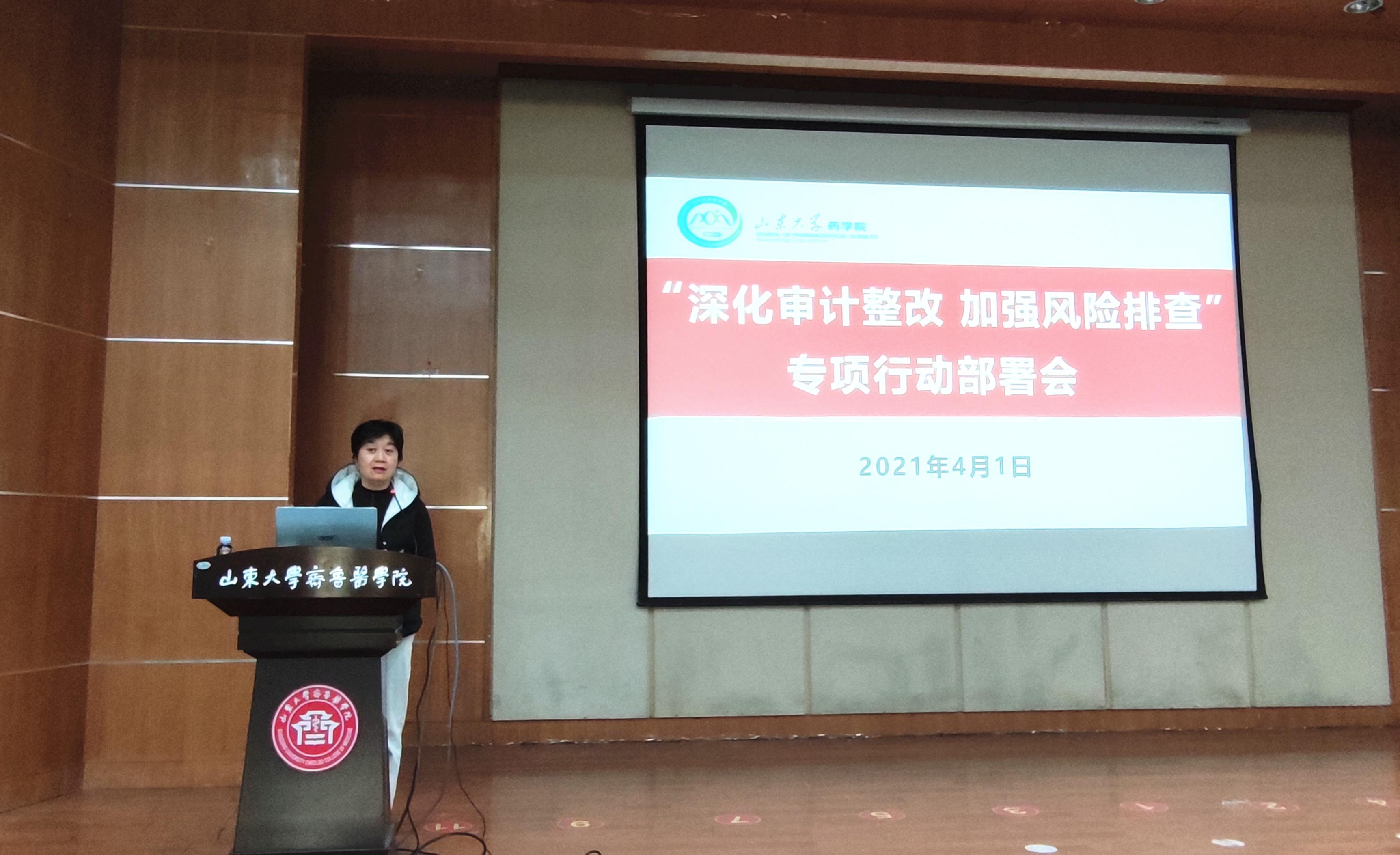 太阳成集团tyc234cc古天乐