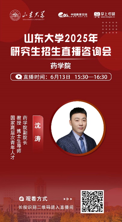 太阳成集团tyc234cc古天乐