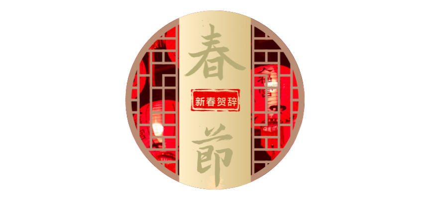 太阳成集团tyc234cc古天乐