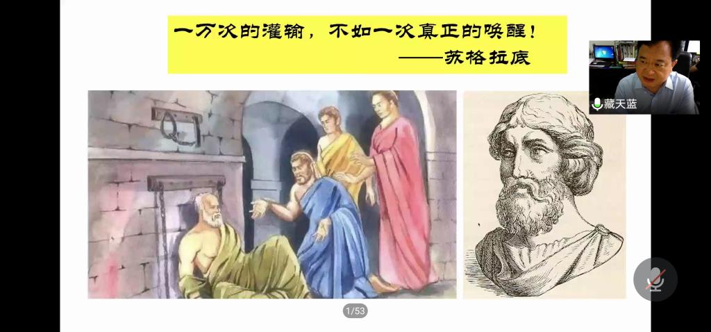 太阳成集团tyc234cc古天乐