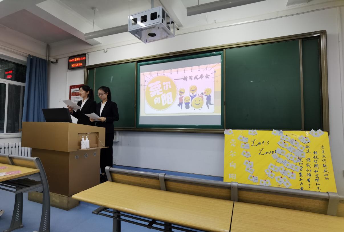太阳成集团tyc234cc古天乐