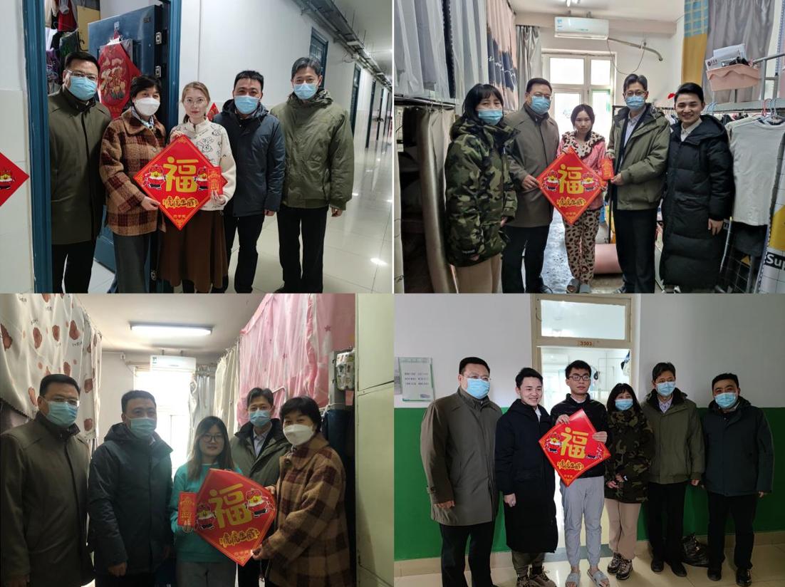 太阳成集团tyc234cc古天乐