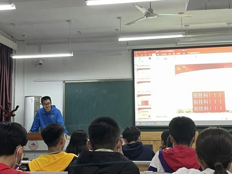 太阳成集团tyc234cc古天乐