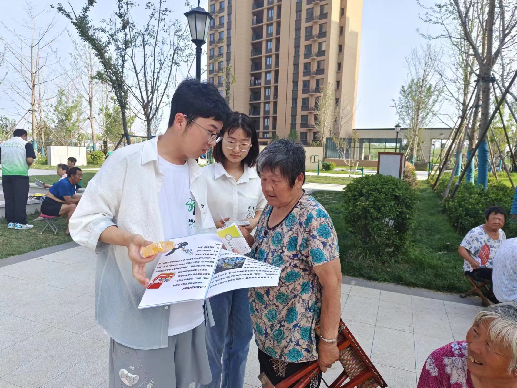太阳成集团tyc234cc古天乐