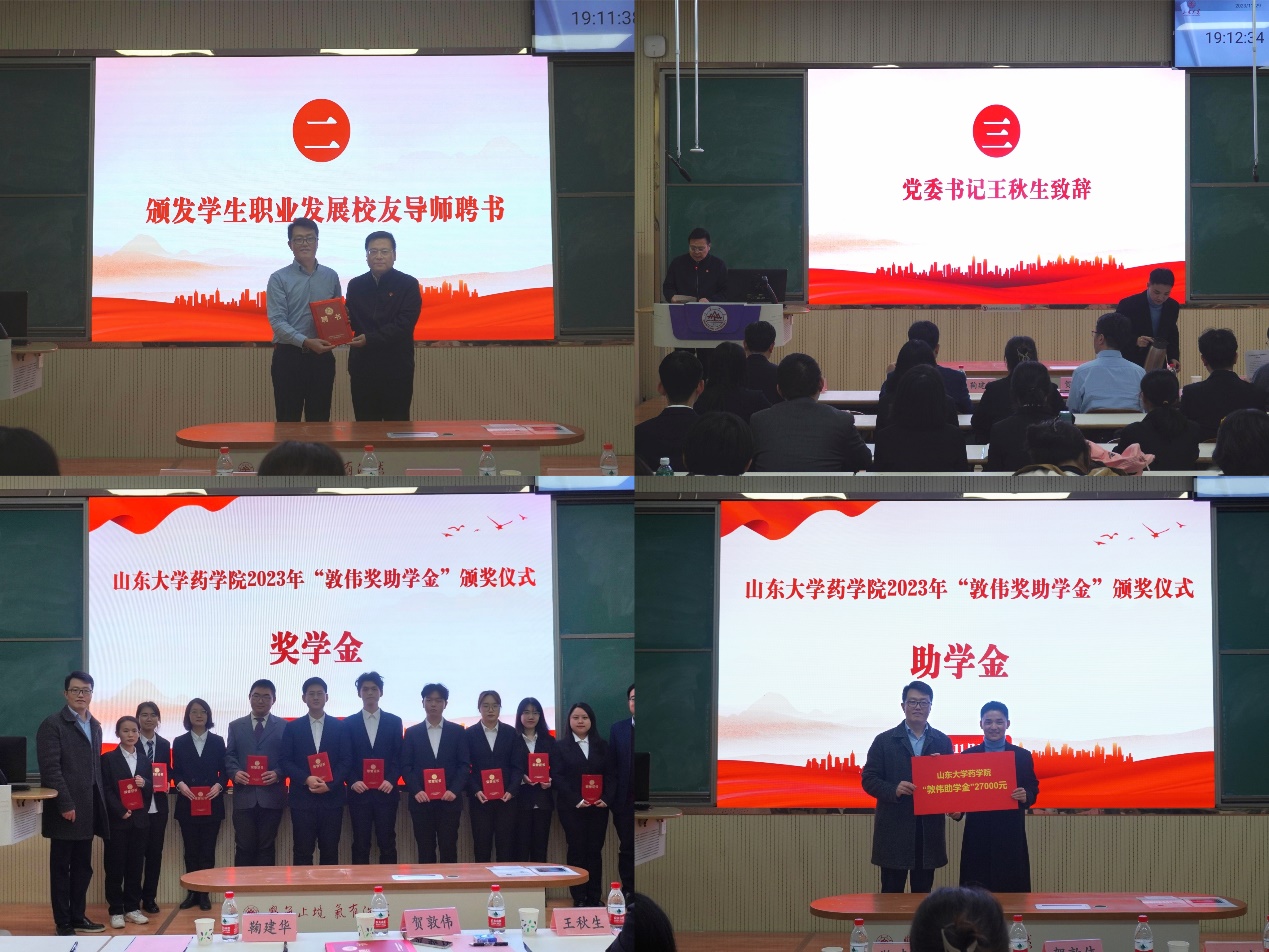 太阳成集团tyc234cc古天乐