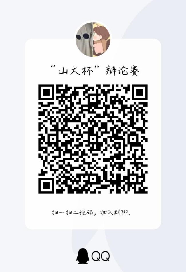 太阳成集团tyc234cc古天乐