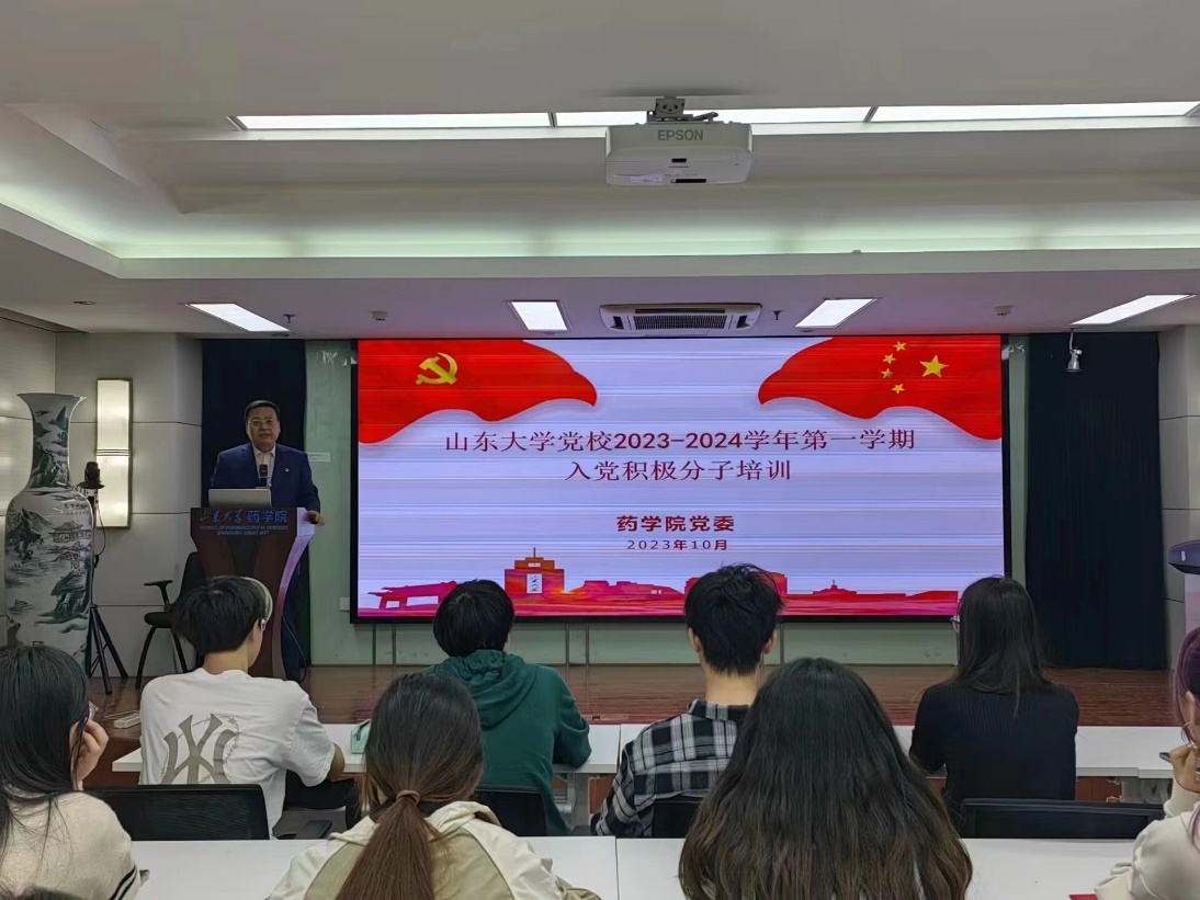 世俱杯官方网站入口