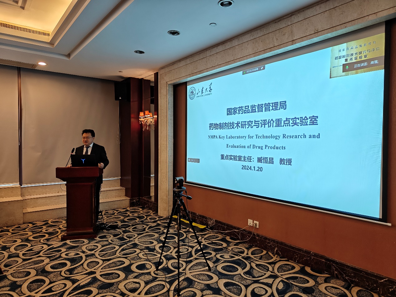 世俱杯官方网站入口