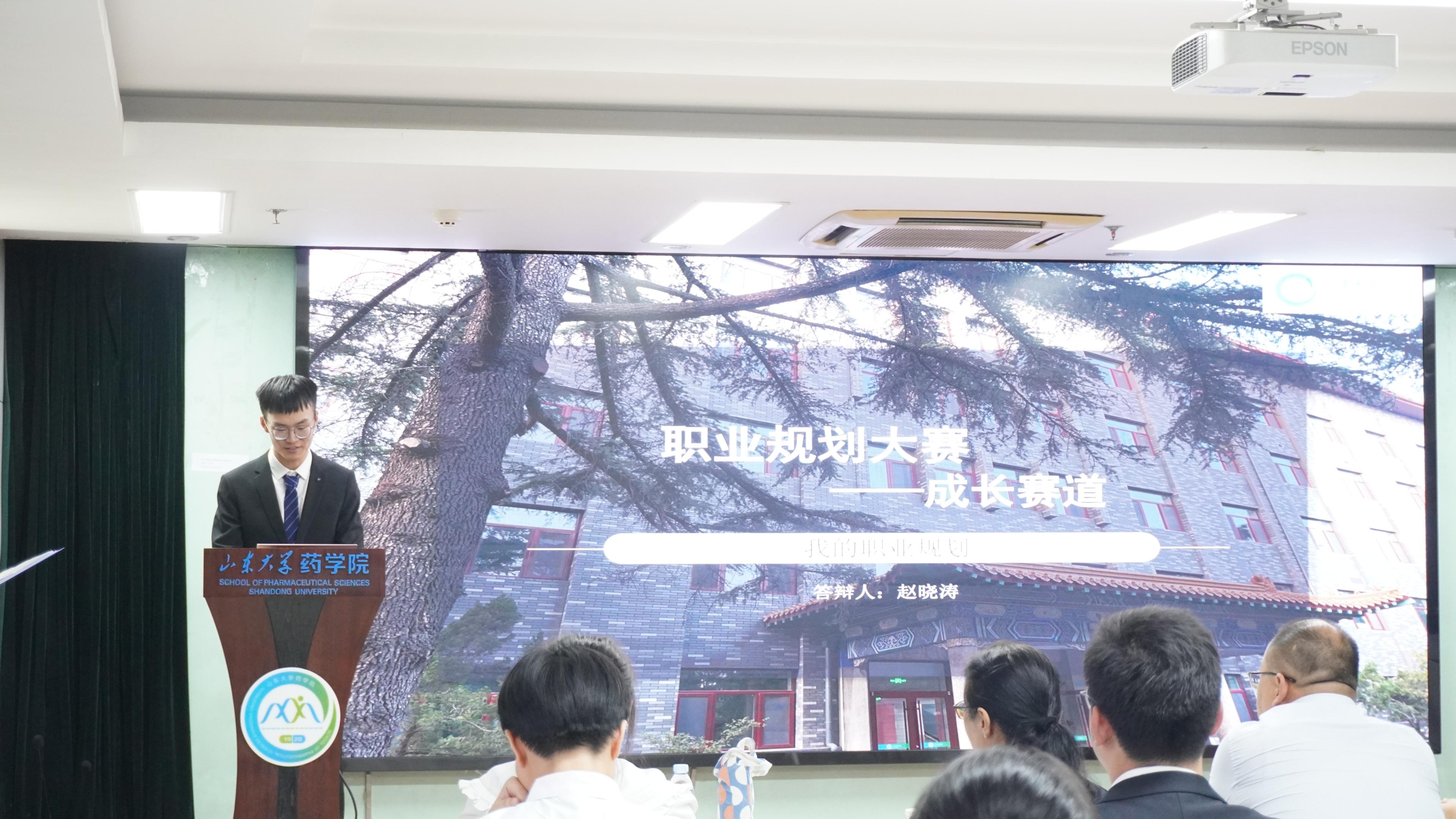 太阳成集团tyc234cc古天乐