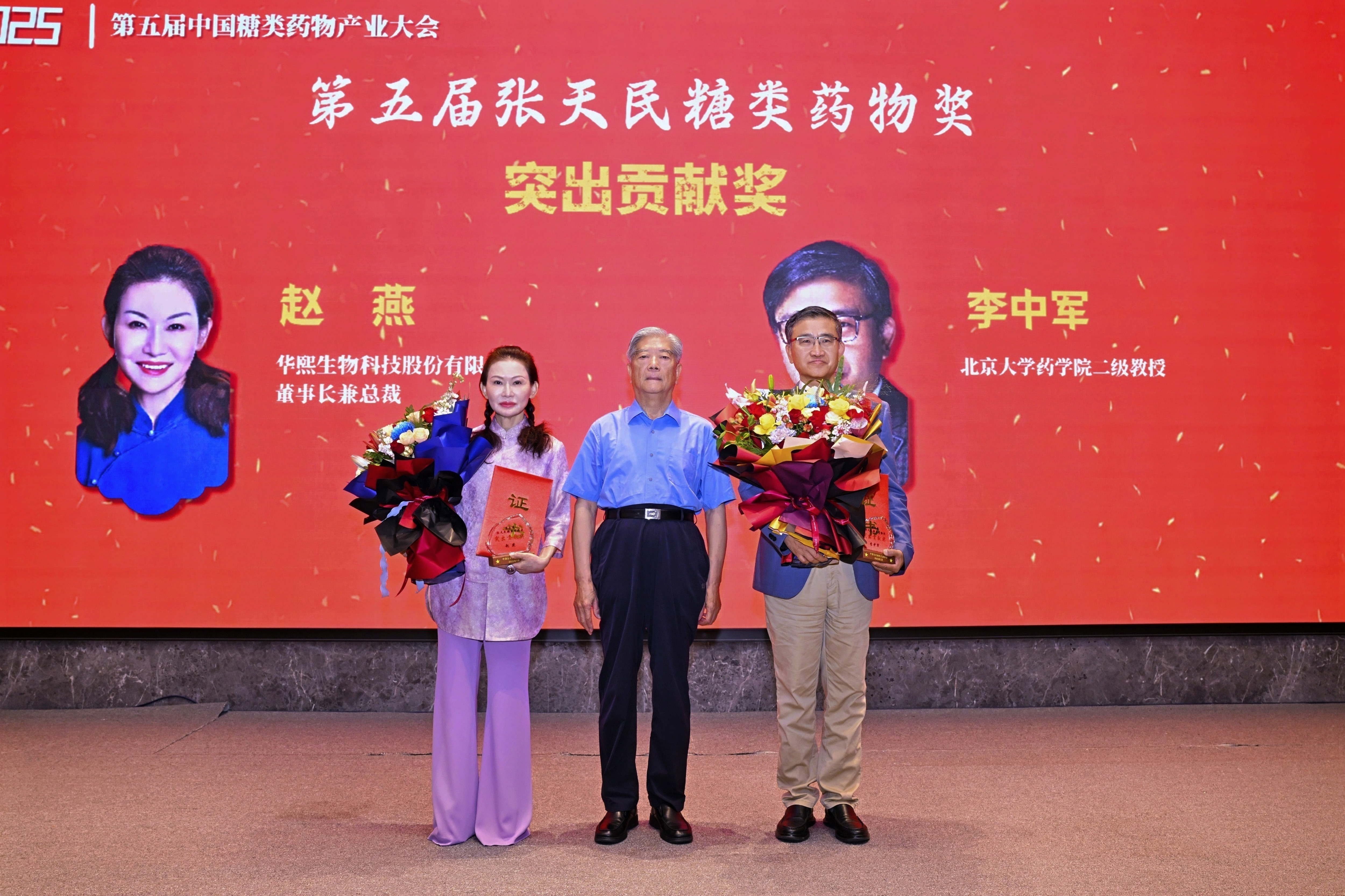 太阳成集团tyc234cc古天乐