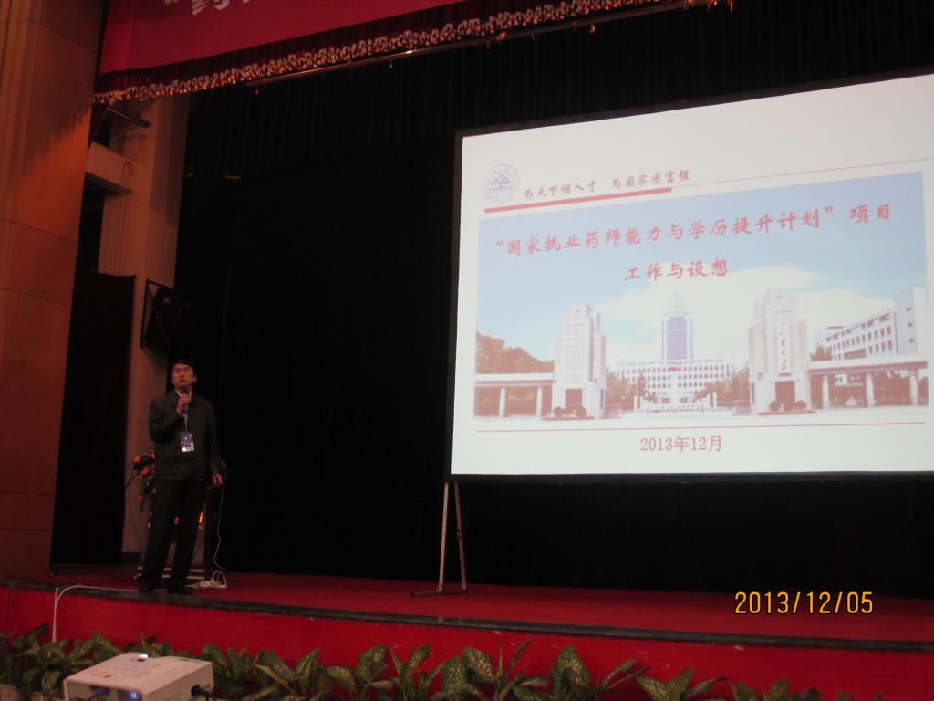 太阳成集团tyc234cc古天乐