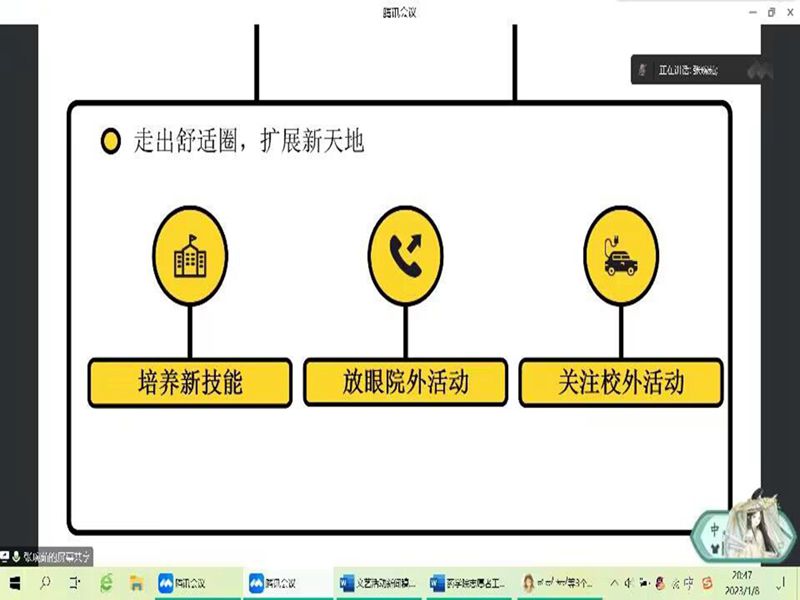 太阳成集团tyc234cc古天乐