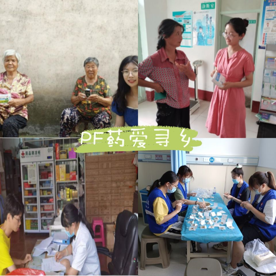 太阳成集团tyc234cc古天乐