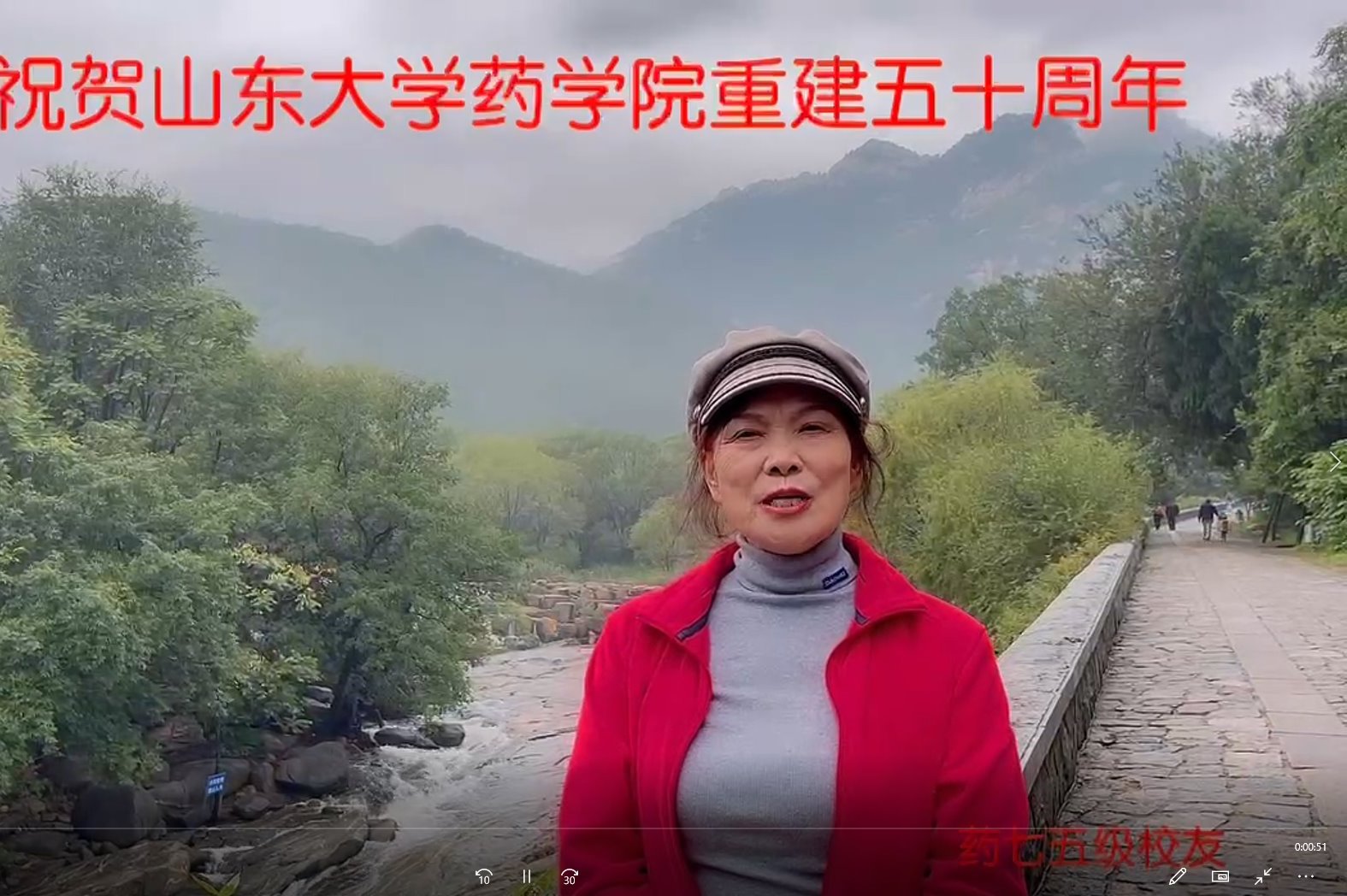 世俱杯官方网站入口