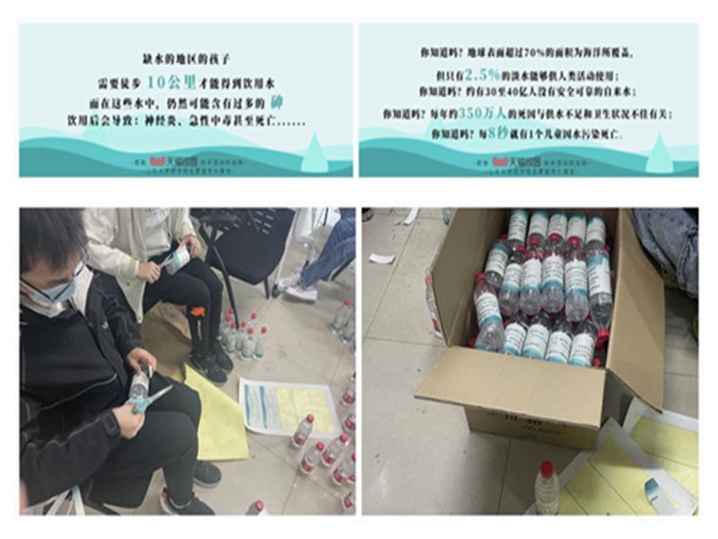 太阳成集团tyc234cc古天乐