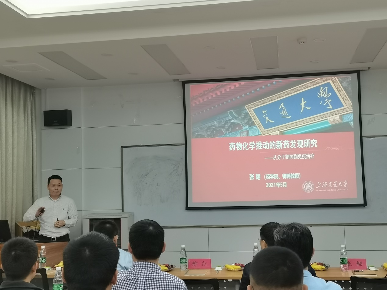 太阳成集团tyc234cc古天乐