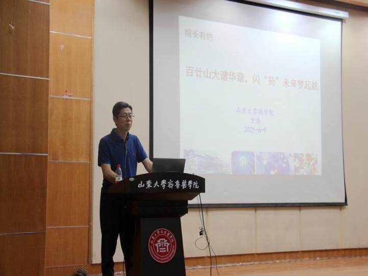 太阳成集团tyc234cc古天乐
