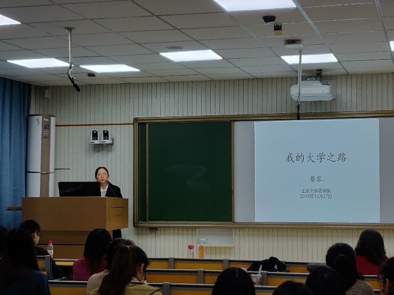 太阳成集团tyc234cc古天乐