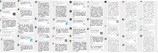太阳成集团tyc234cc古天乐