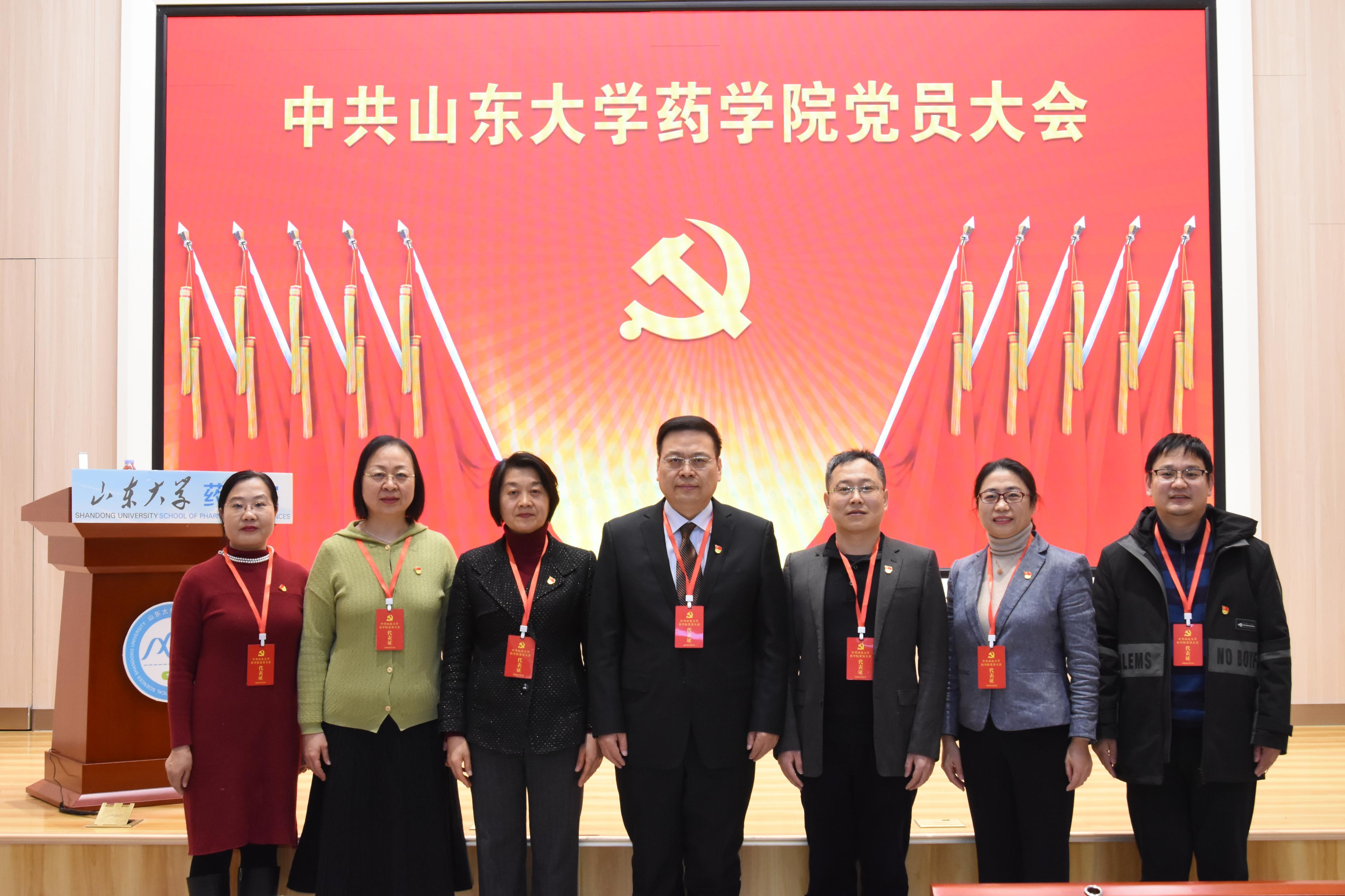 太阳成集团tyc234cc古天乐