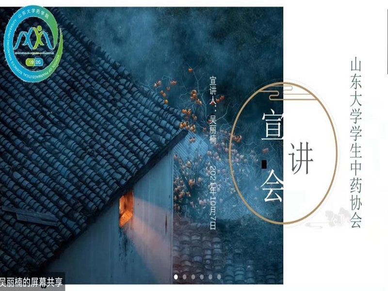 太阳成集团tyc234cc古天乐
