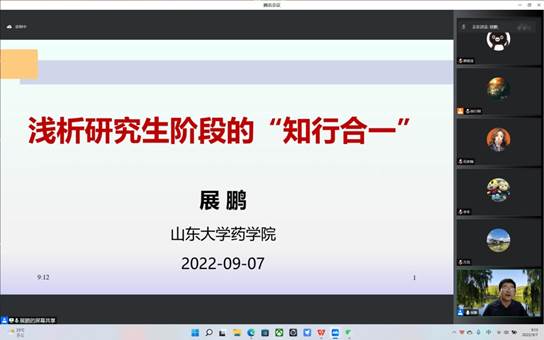 太阳成集团tyc234cc古天乐