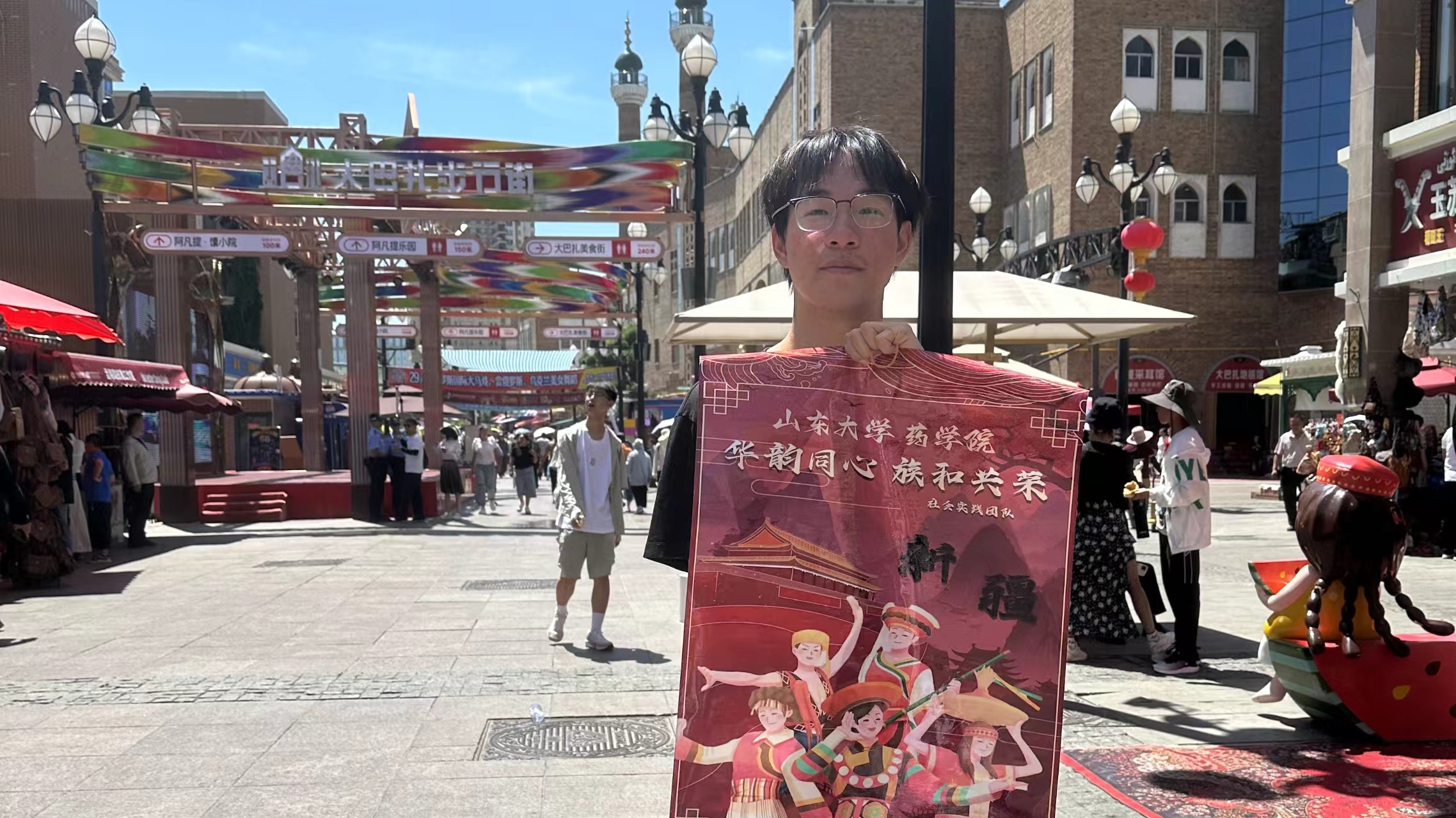 太阳成集团tyc234cc古天乐