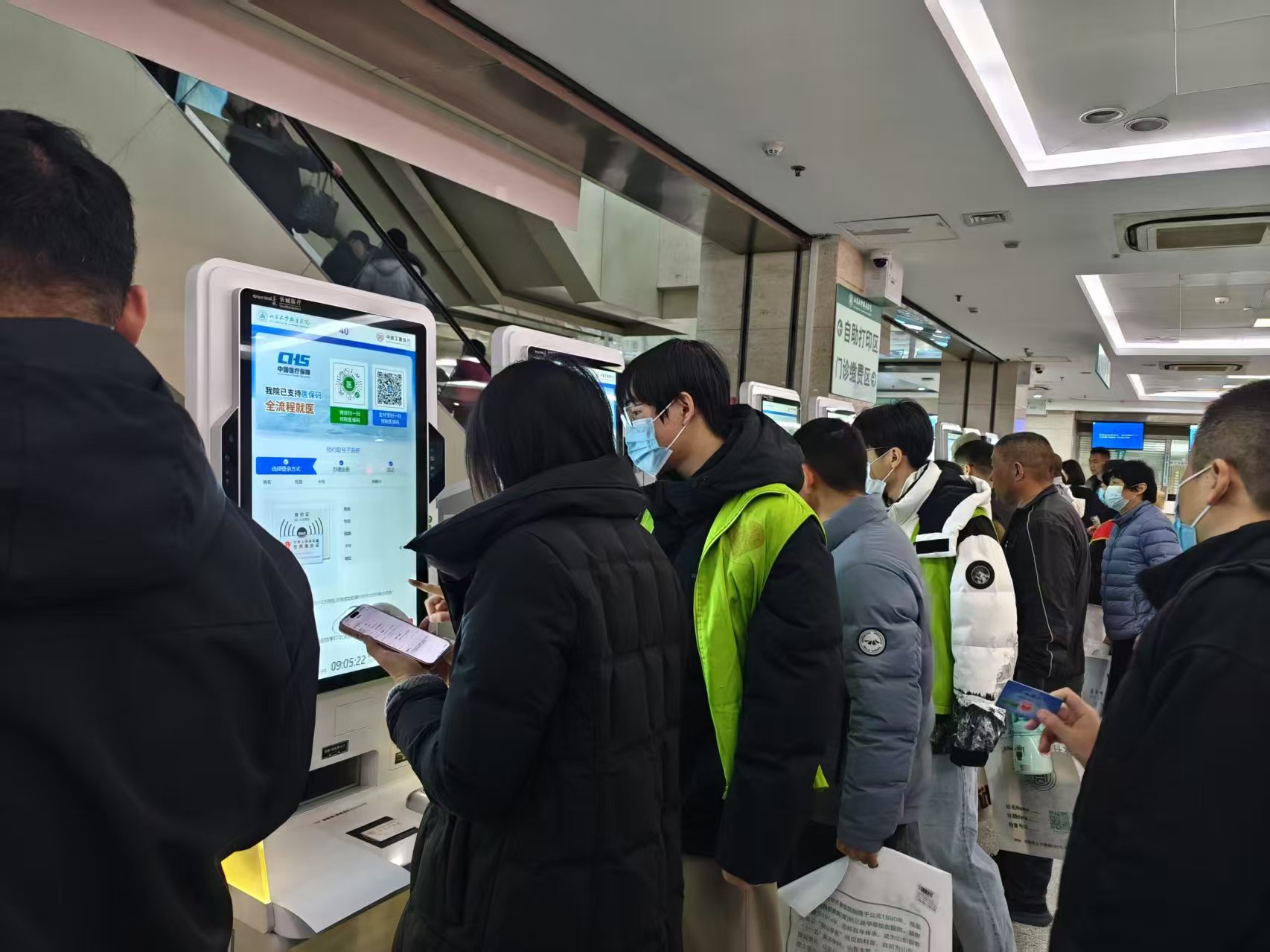 太阳成集团tyc234cc古天乐