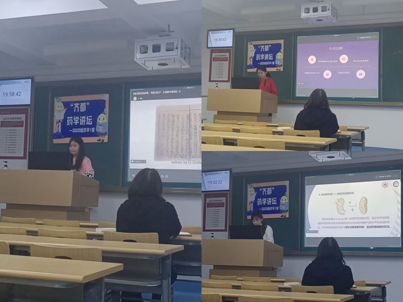 太阳成集团tyc234cc古天乐