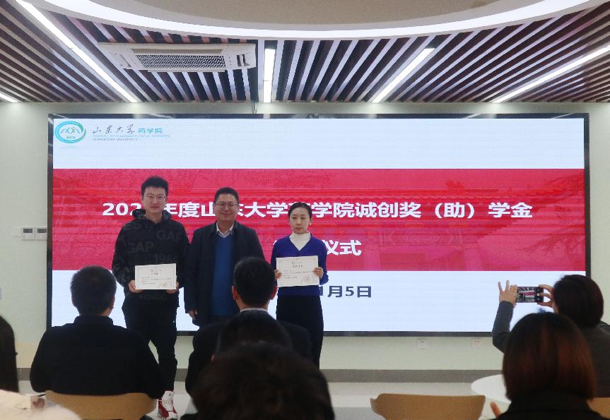 太阳成集团tyc234cc古天乐