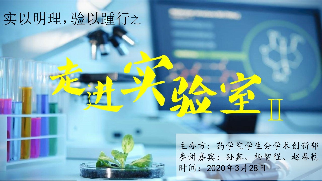 太阳成集团tyc234cc古天乐