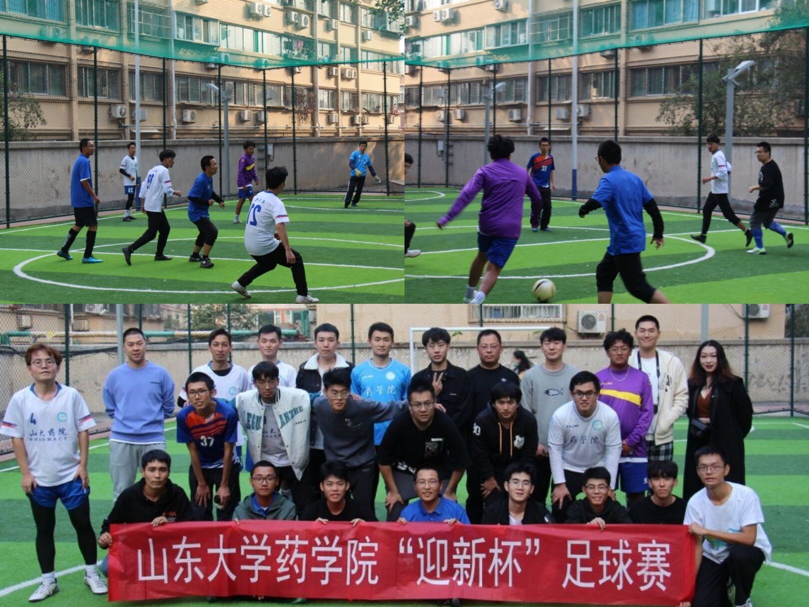 太阳成集团tyc234cc古天乐