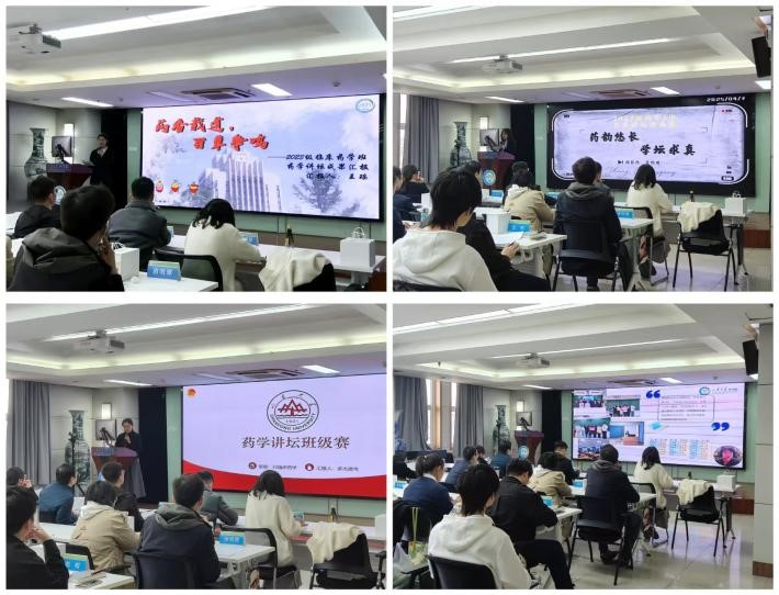 太阳成集团tyc234cc古天乐