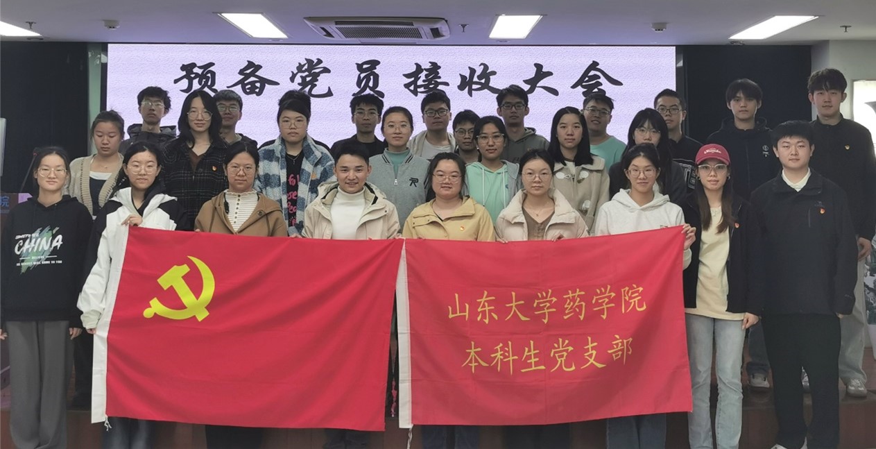 太阳成集团tyc234cc古天乐