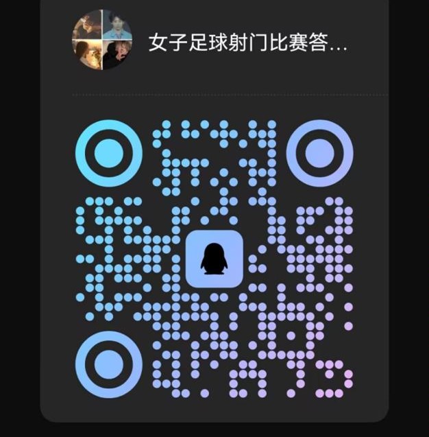 太阳成集团tyc234cc古天乐