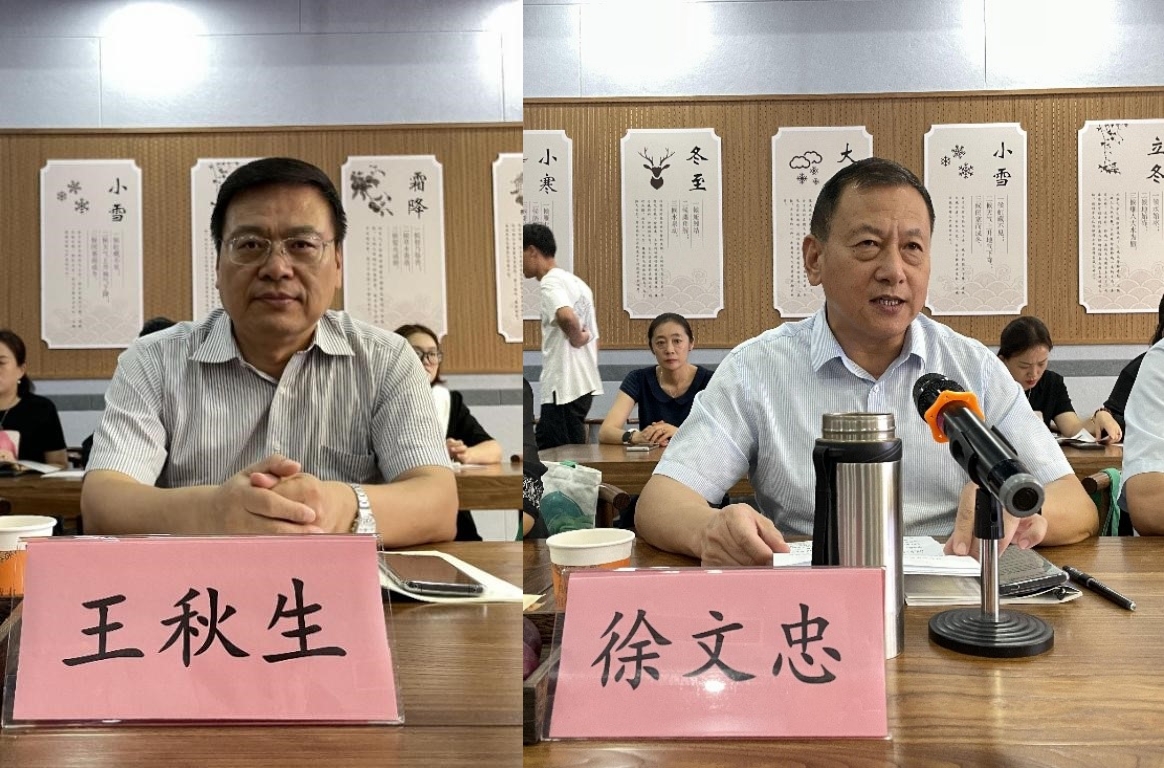 世俱杯官方网站入口