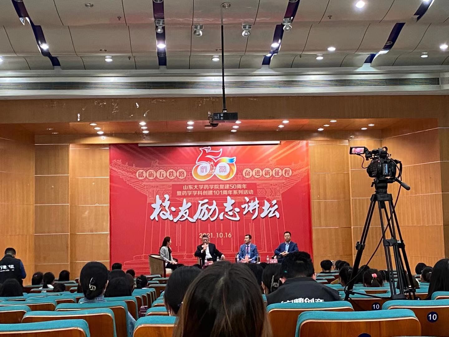 太阳成集团tyc234cc古天乐