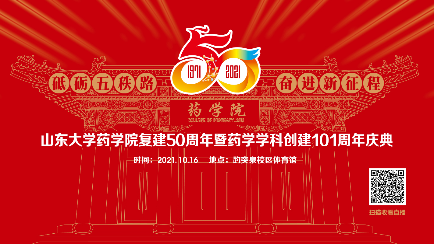 世俱杯官方网站入口