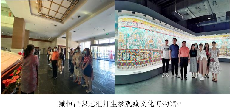 太阳成集团tyc234cc古天乐