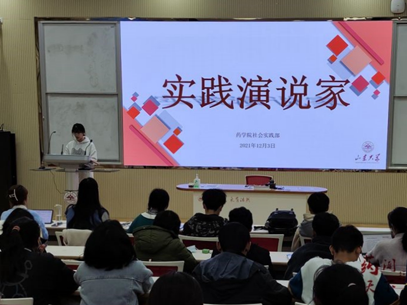 太阳成集团tyc234cc古天乐