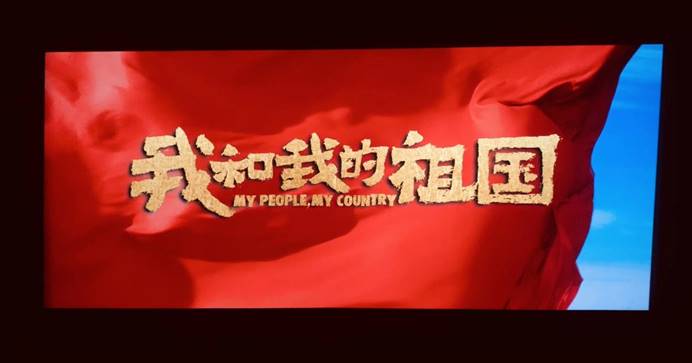 太阳成集团tyc234cc古天乐