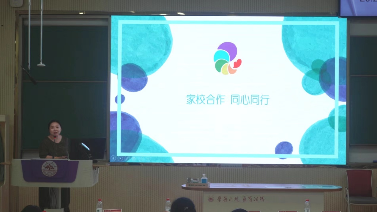 太阳成集团tyc234cc古天乐