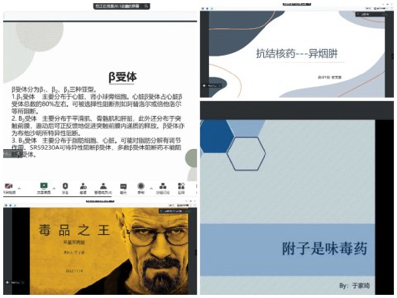太阳成集团tyc234cc古天乐