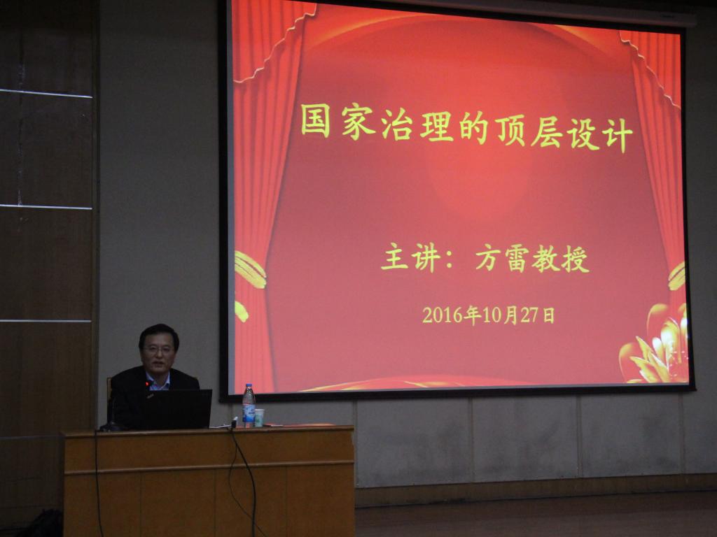 太阳成集团tyc234cc古天乐