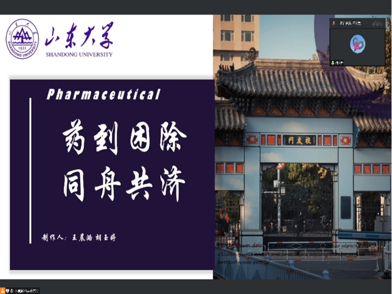 太阳成集团tyc234cc古天乐