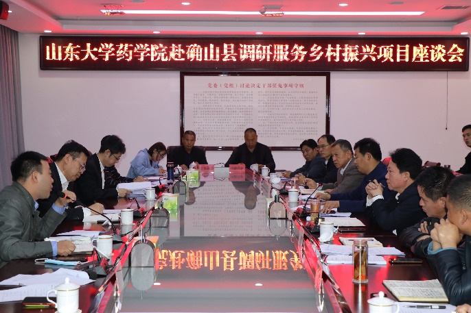 太阳成集团tyc234cc古天乐