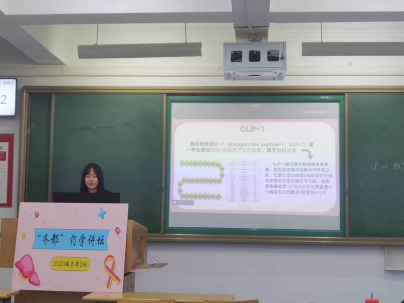太阳成集团tyc234cc古天乐