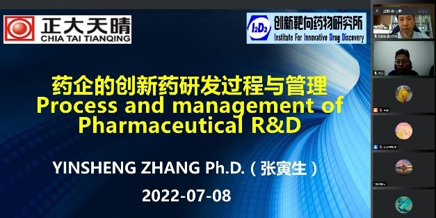 太阳成集团tyc234cc古天乐